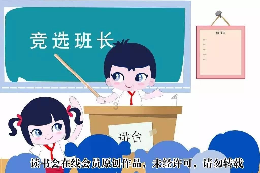 东方甄选早盘持续走高 股价现涨超5%
