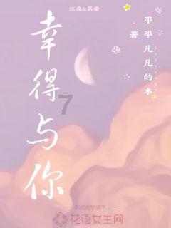 “懒系健康”何以受追捧