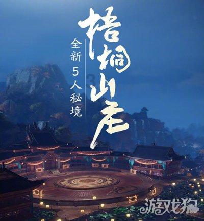【进阶攻略】话费任务高收入指南：超详细日充20单秘籍来袭！