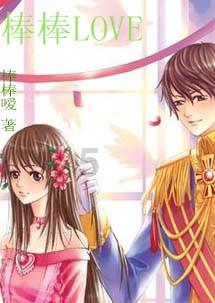 经常熬夜会不会让人变丑变胖？