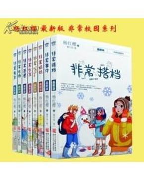 蛙先生首家“江西辣”牛蛙门店即将开业,刷爆朋友圈的江西辣牛蛙来了