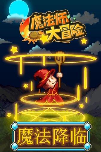 88影视