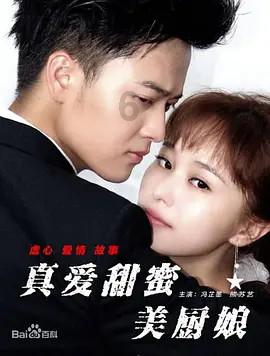 是什么支撑你跑完五公里？游戏画面