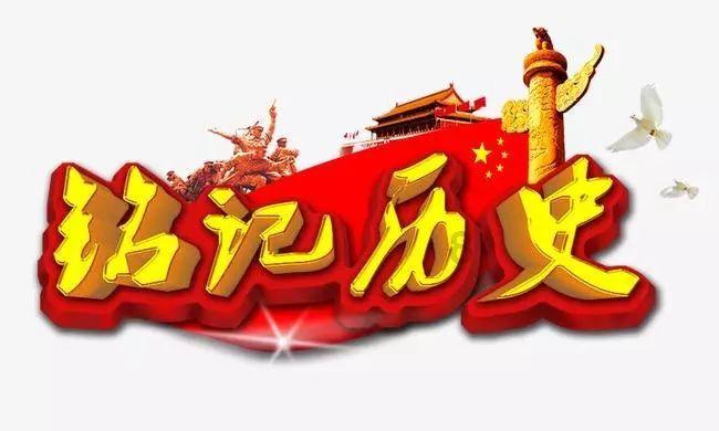 众星比美!鞠婧祎陈都灵周也孟子义等晒雪景照
