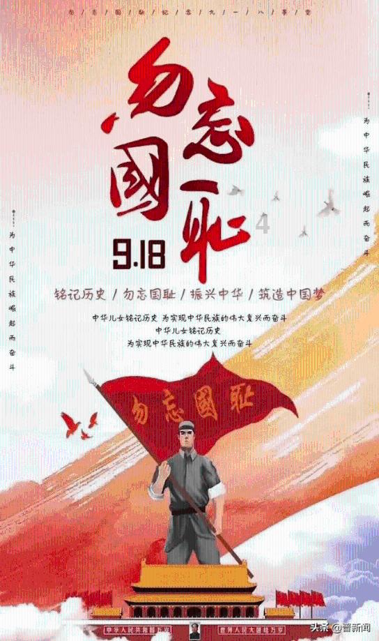 2012年,一80后女模自称比尔盖茨前妻,骗福建富豪千万元,终被捕