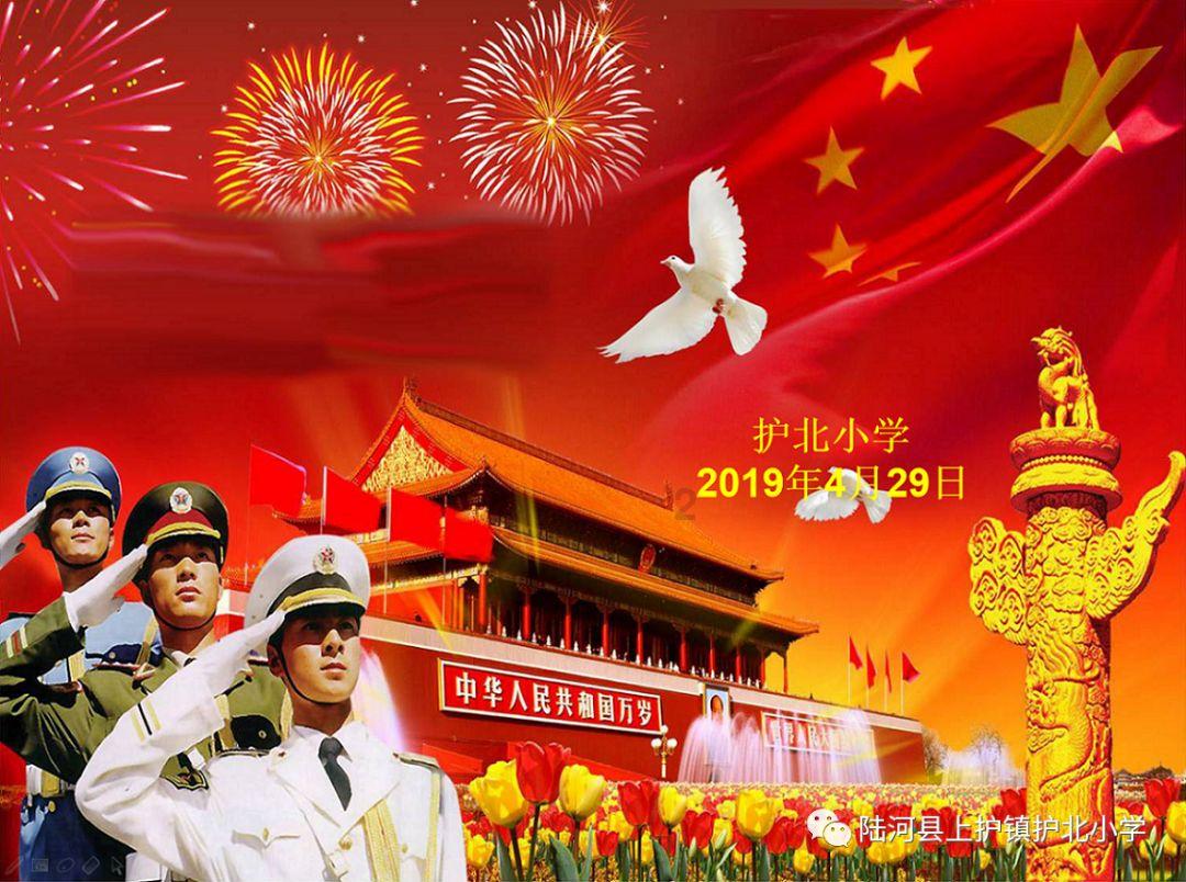 2024逐光之战闭幕：优秀主播闪耀夺冠，共创六间房美好未来