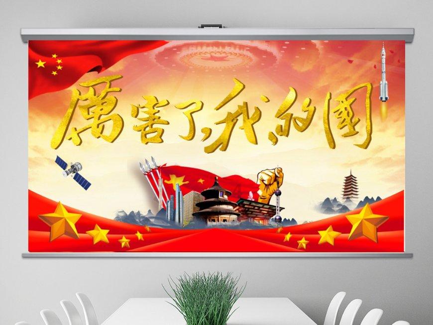 私人度假胜地