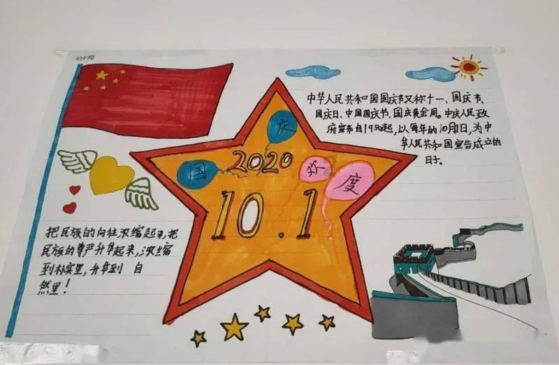 进化之地2
