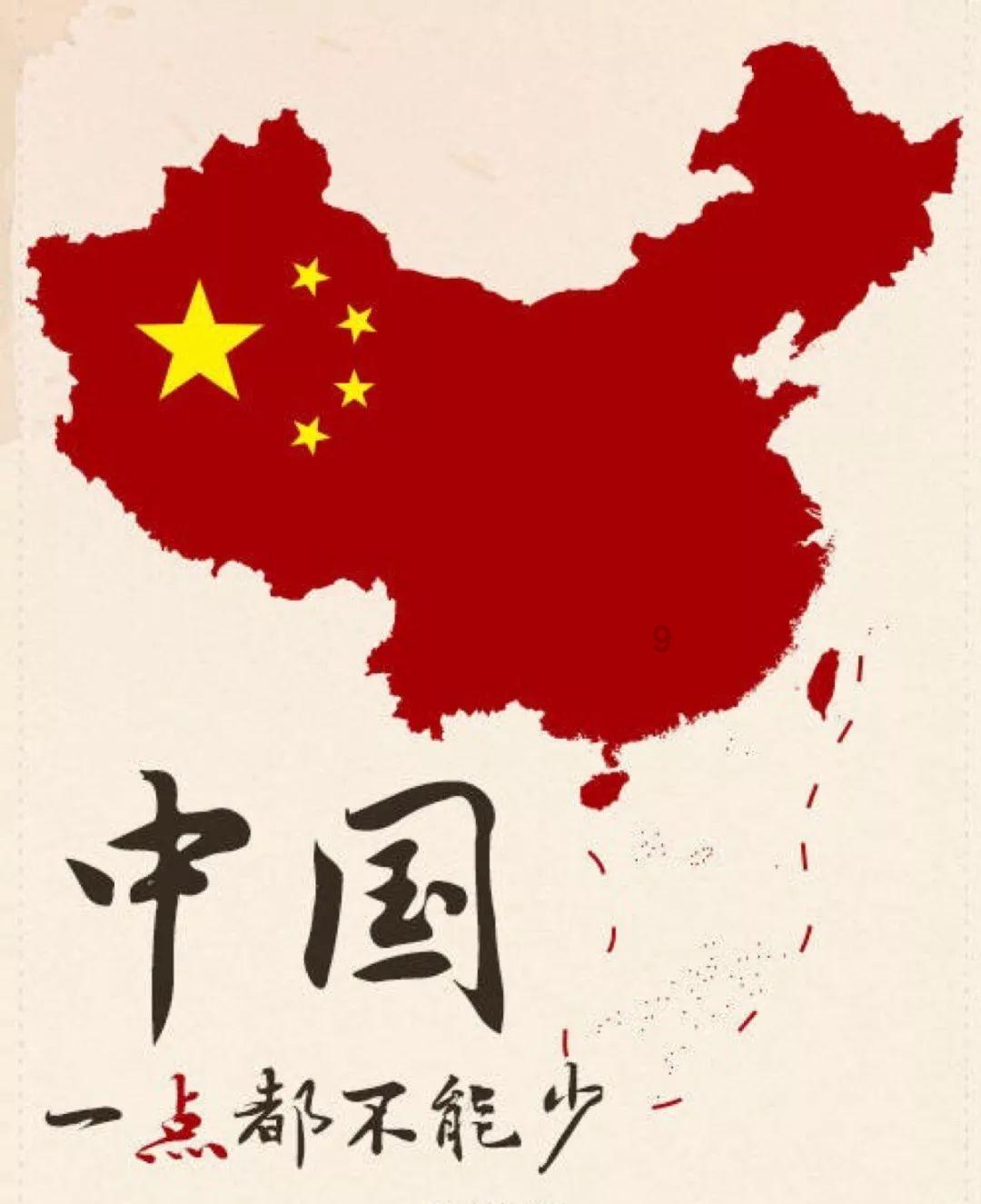 你能接受一直单身吗？为什么？游戏画面