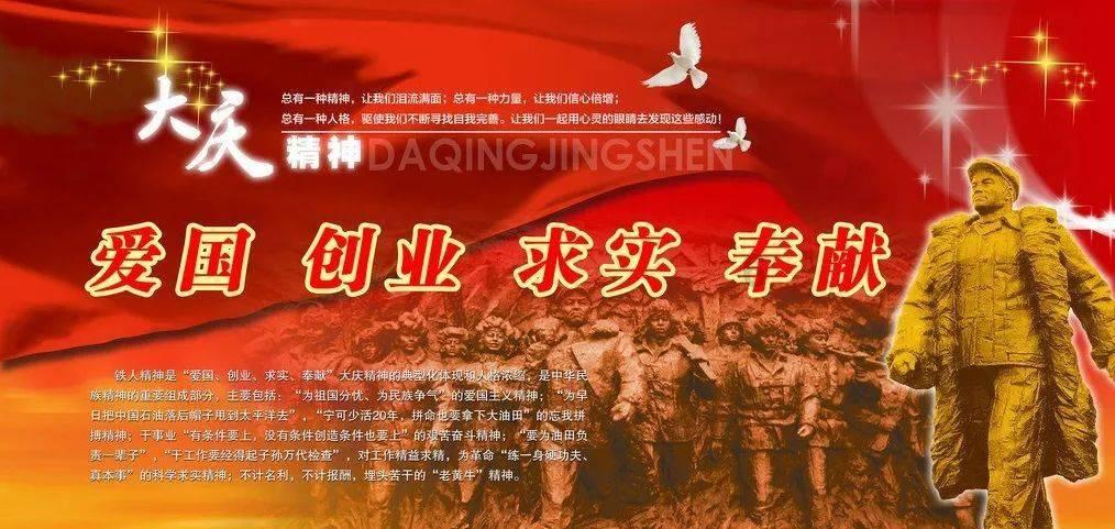 牛舌饼的甜咸馅怎么做游戏画面