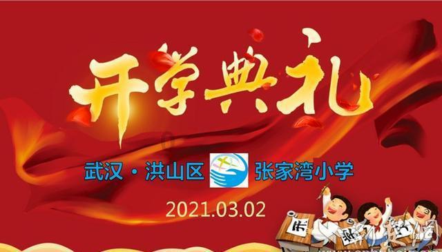 汽车自燃 “荧光绿”变身“火焰蓝”秒救援！