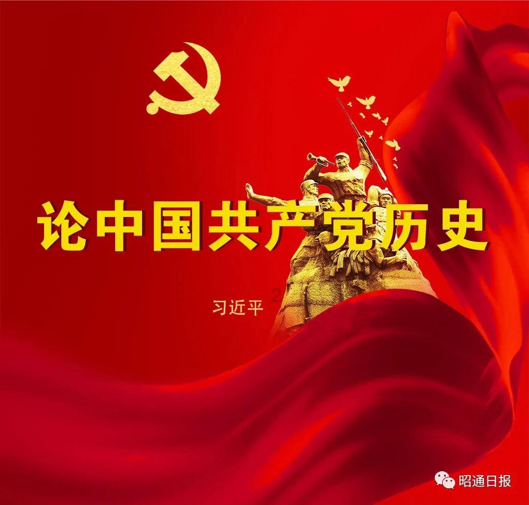 漆黑的森林逃脱