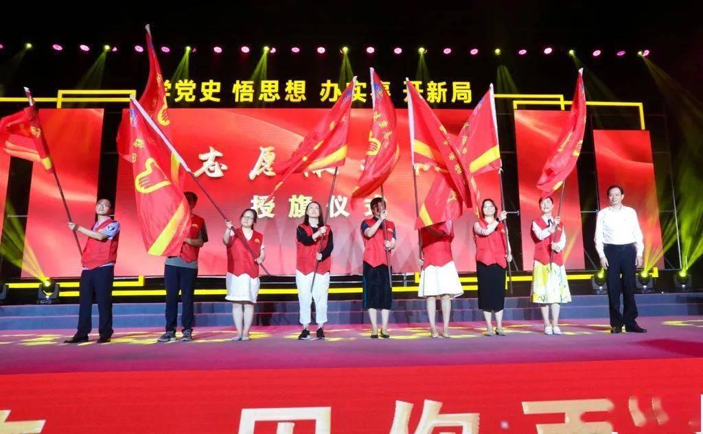 霍山检察:为社区干部普法“充电”