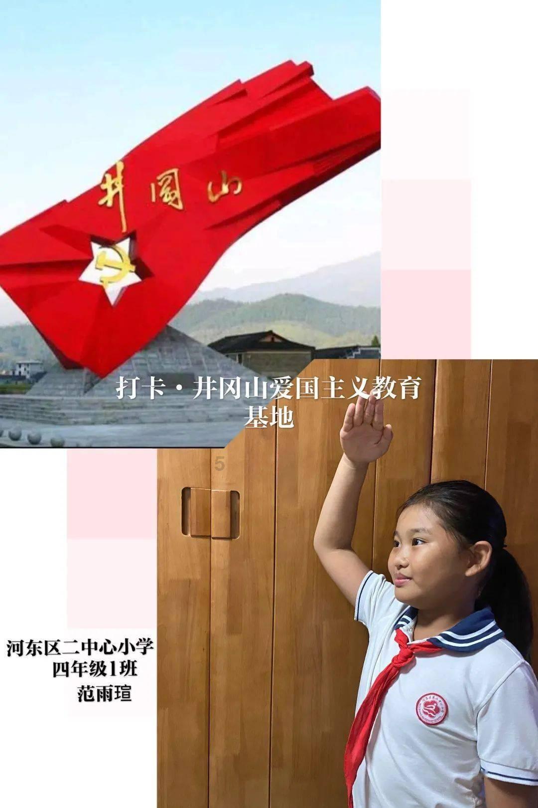深度融入长三角 开放共融促发展