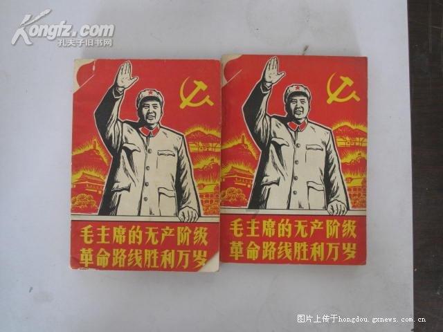 美图秀秀下载2023最新版