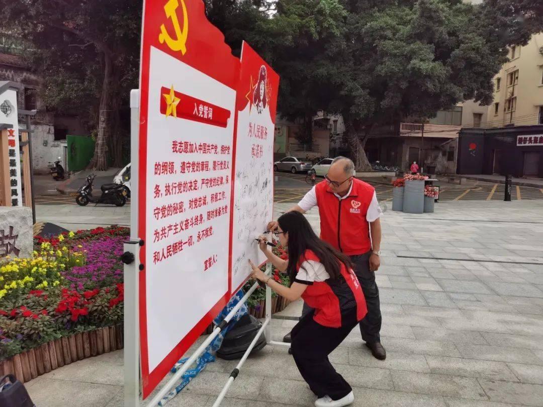 新春走基层|返乡大学生“唱响”治沙致富的青春之歌