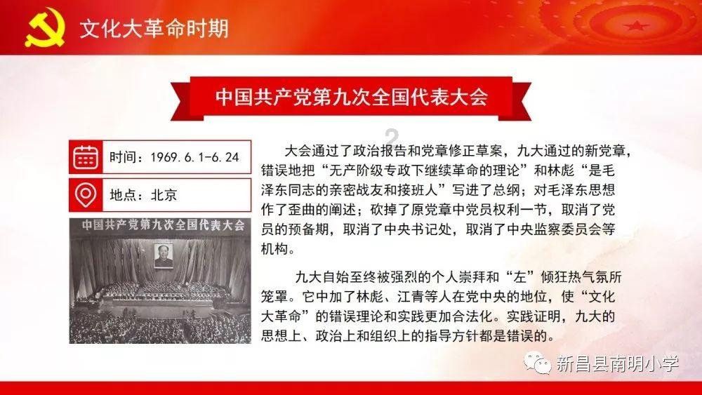 阴道炎是女性常见的一种炎症性疾病,给患者带来不适和困扰