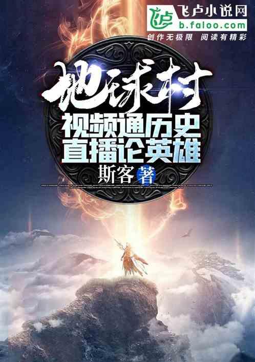 几百万网友猛追的这个河南人，一年卖了120多万把雨伞