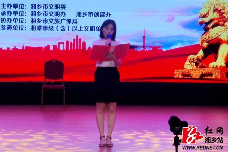 剑网3重制版