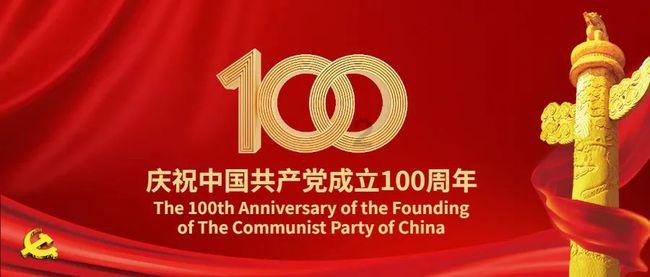 千方科技(002373.SZ):拟回购0.5亿元-1亿元的公司股份