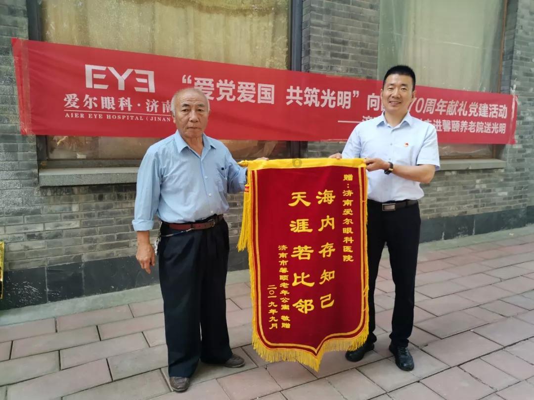 小公主浴室清洁