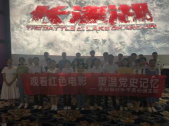 吴优是什么电视剧女主角游戏画面