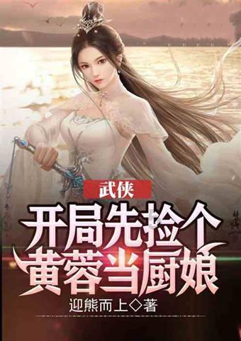 时尚芭比做美甲