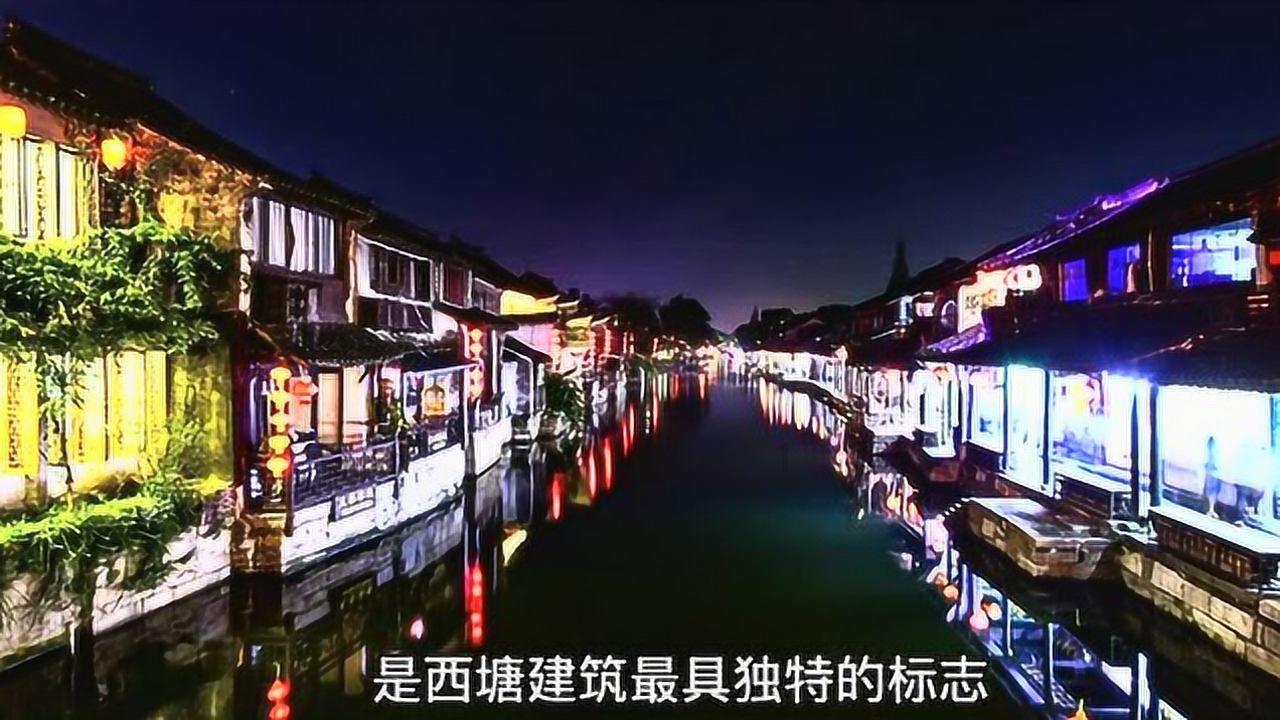 寻找丢失物品